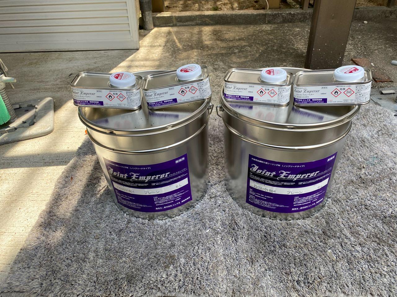 【シーリング工事】マスキング撤去