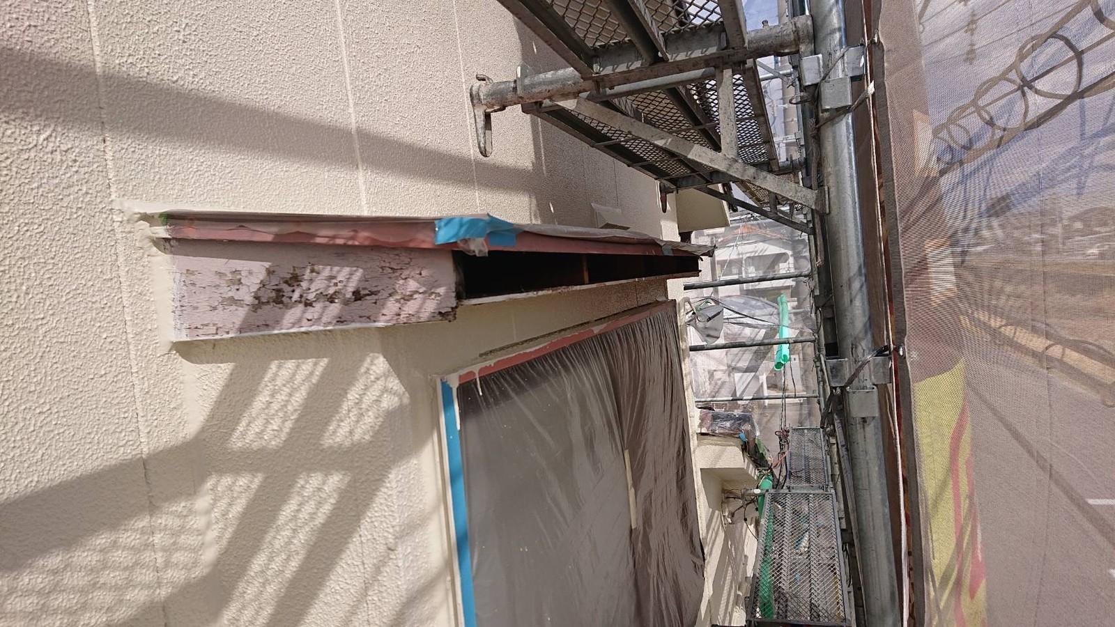 【漆喰工事】大棟完了