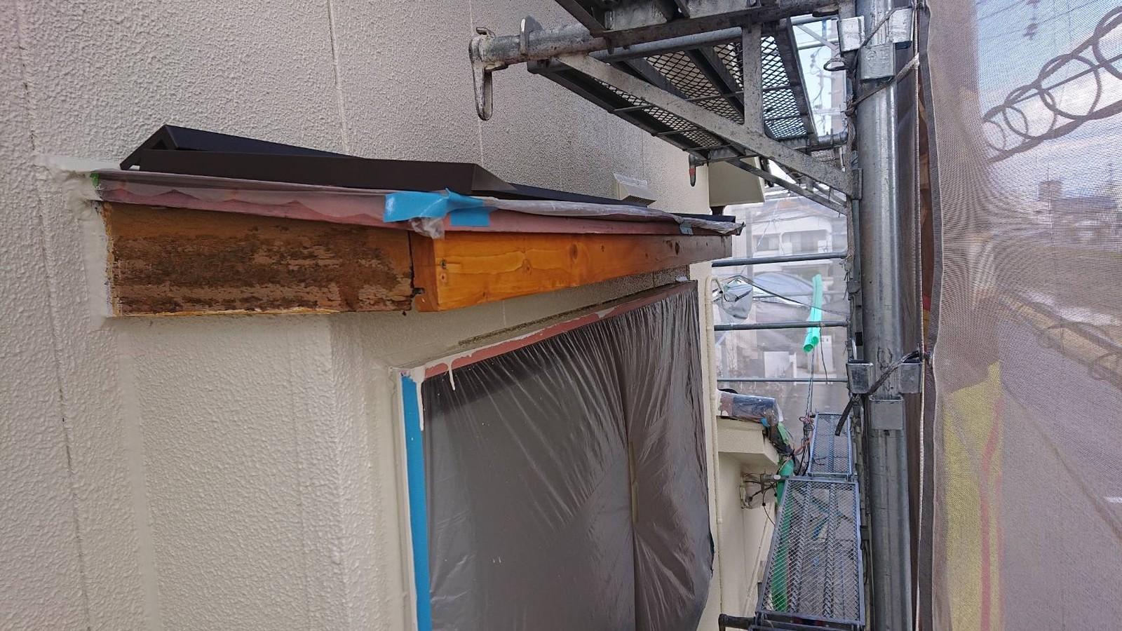 【漆喰工事】隅棟完了