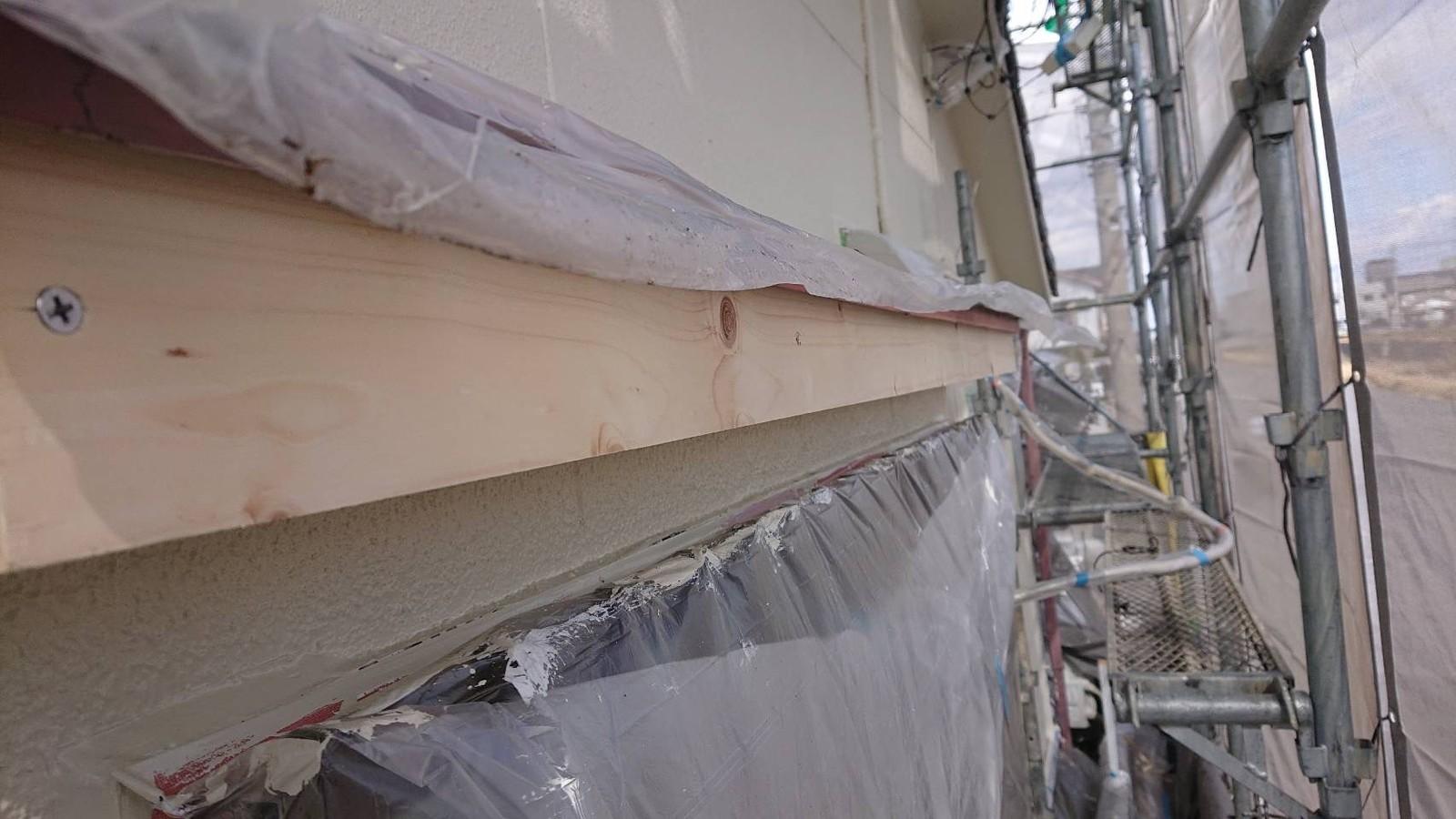 【漆喰工事】隅棟完了