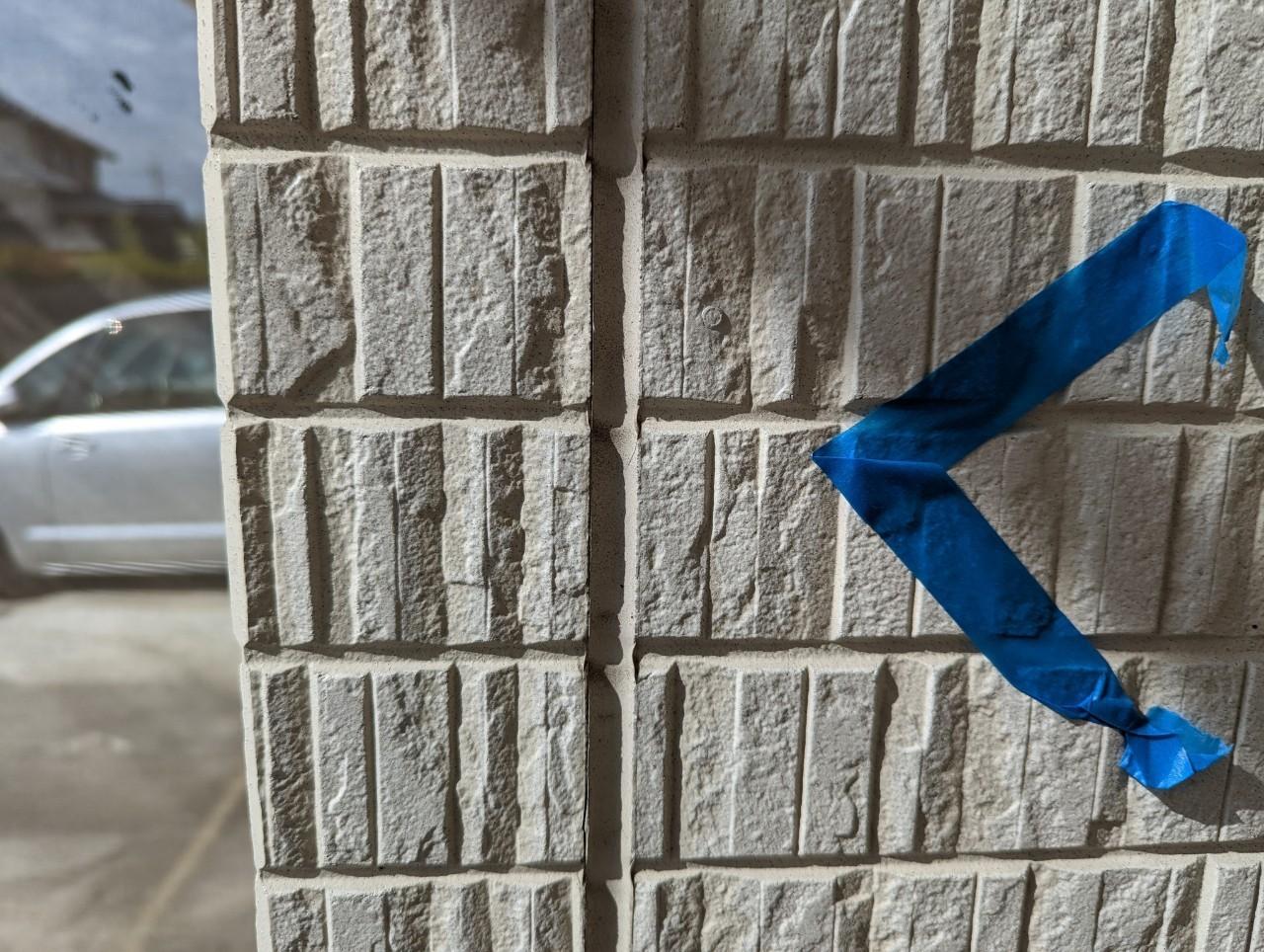 【シーリング工事】施工前