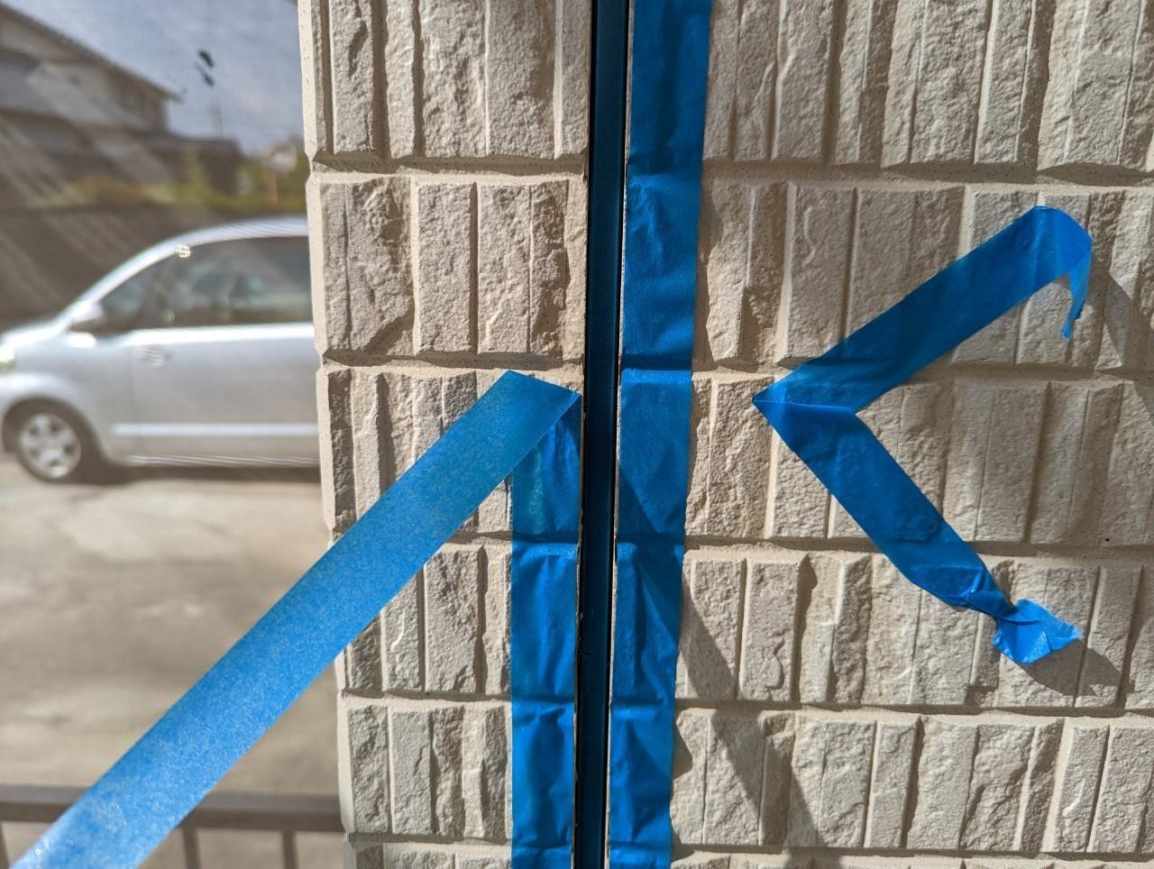 【シーリング工事】マスキング貼り