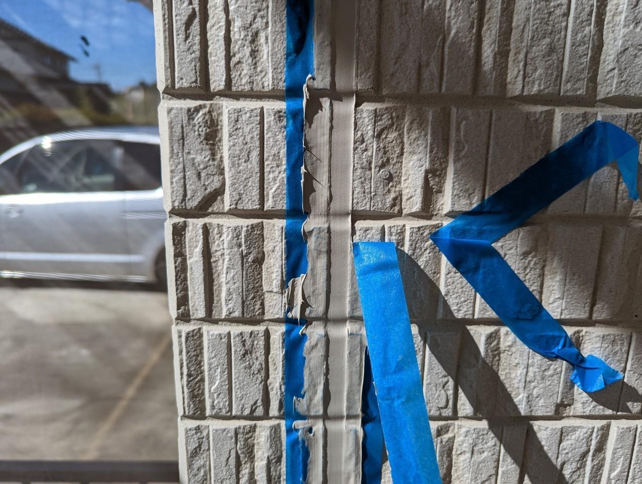 【シーリング工事】マスキング撤去