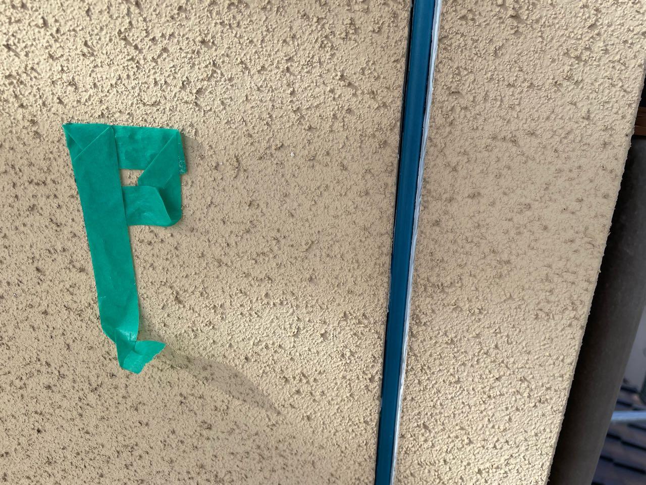 【シーリング工事】既設撤去