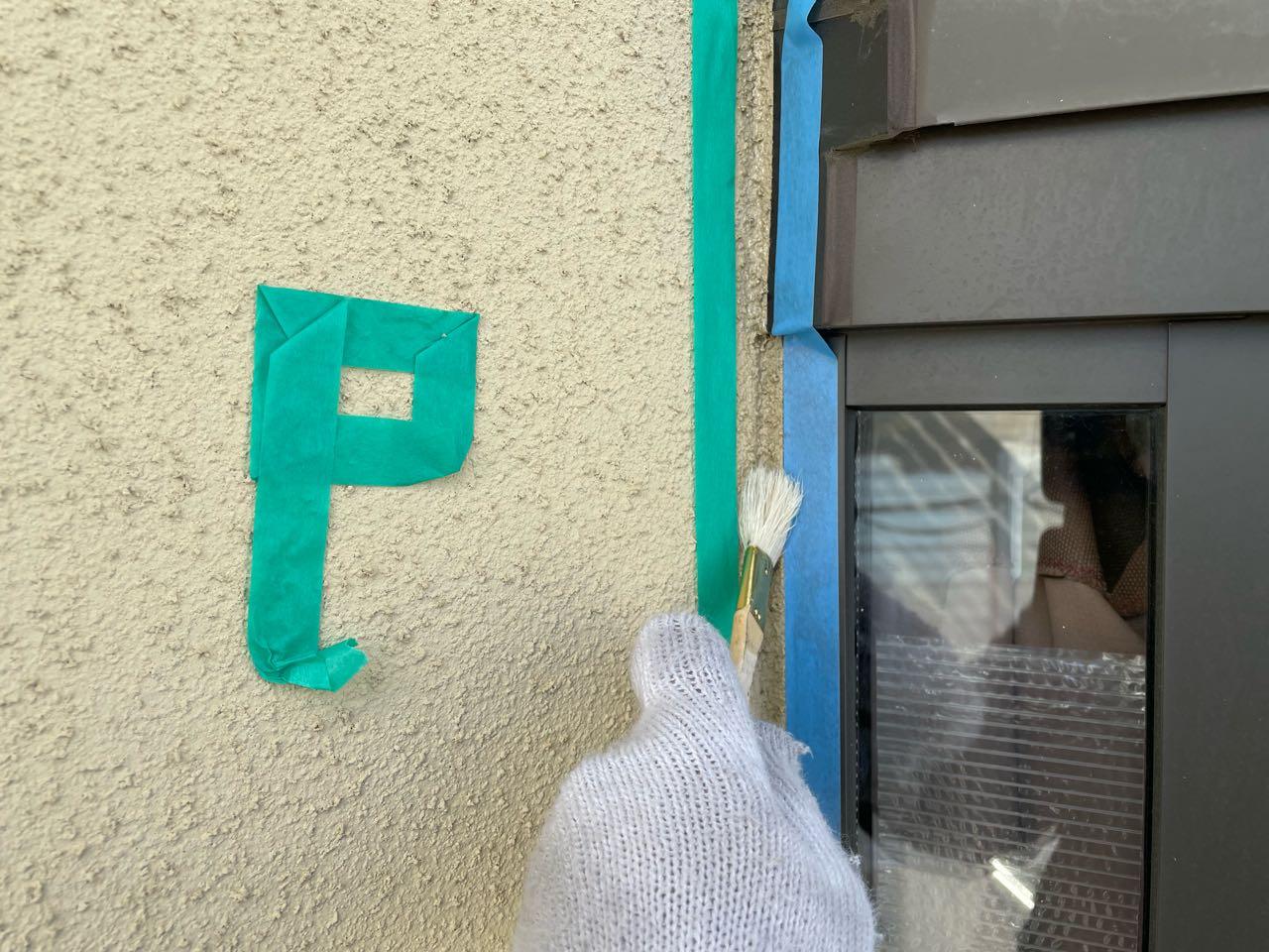 【シーリング工事】プライマー処理