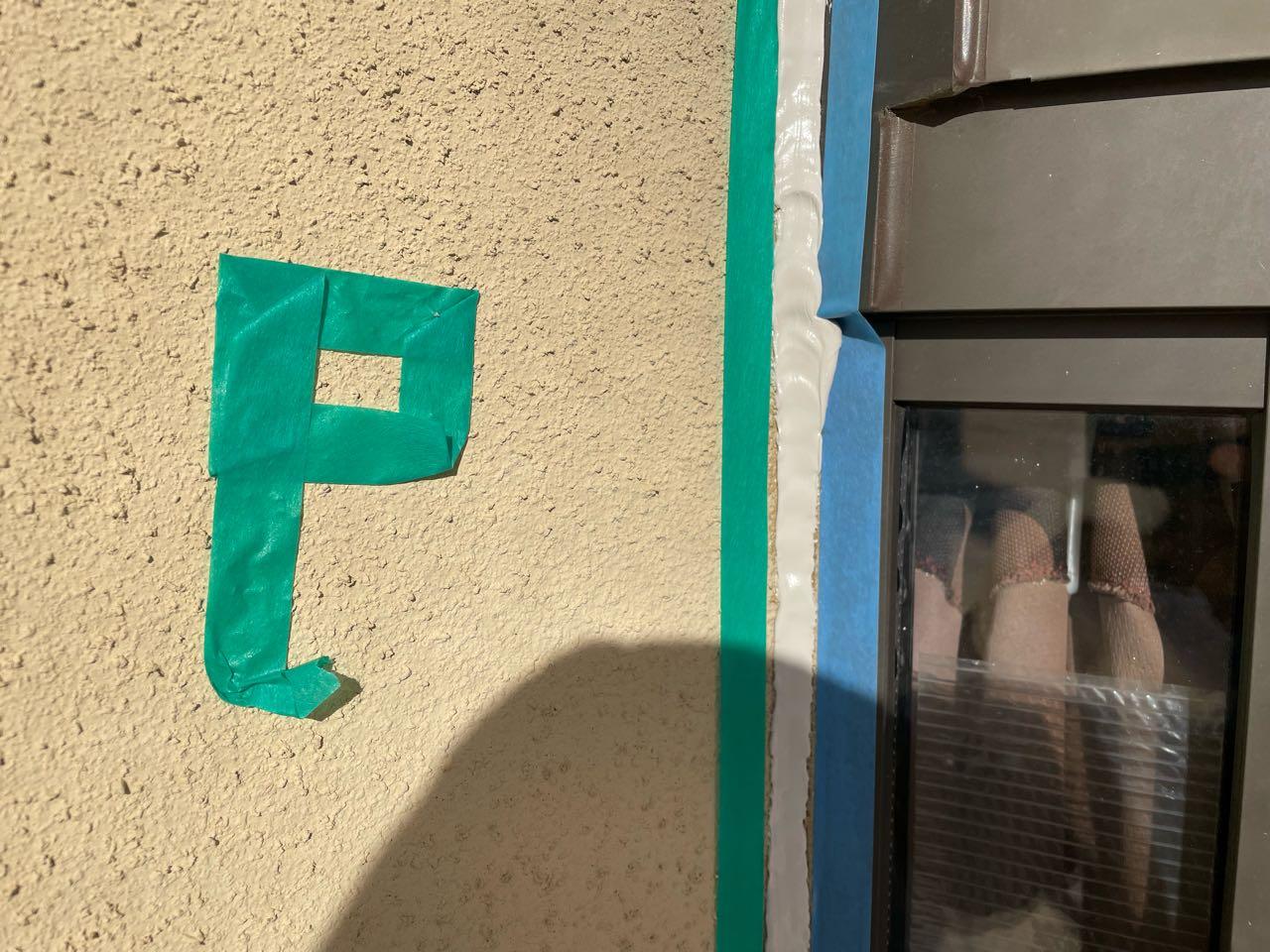 【シーリング工事】コーキング充填