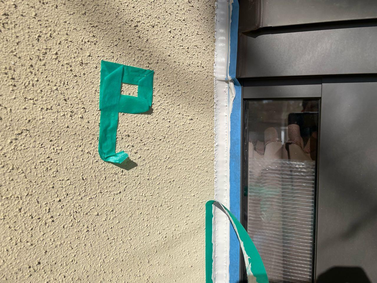 【シーリング工事】マスキング撤去