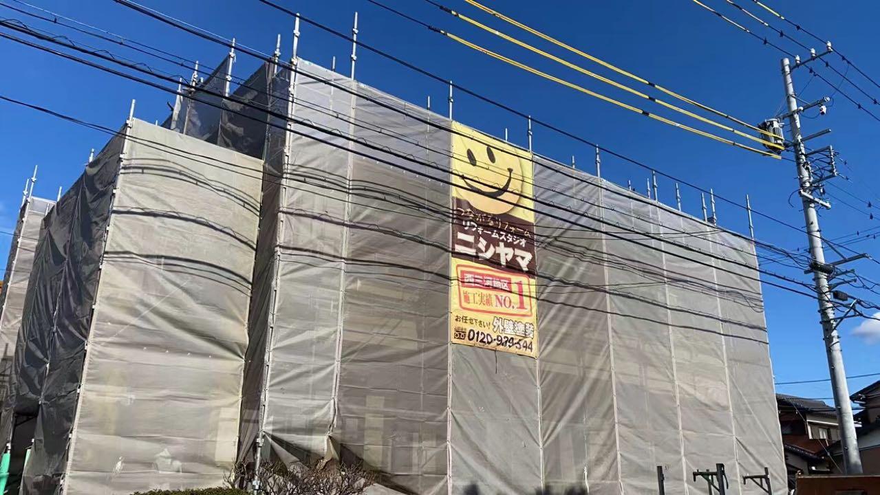 【足場設置工事】完了全景