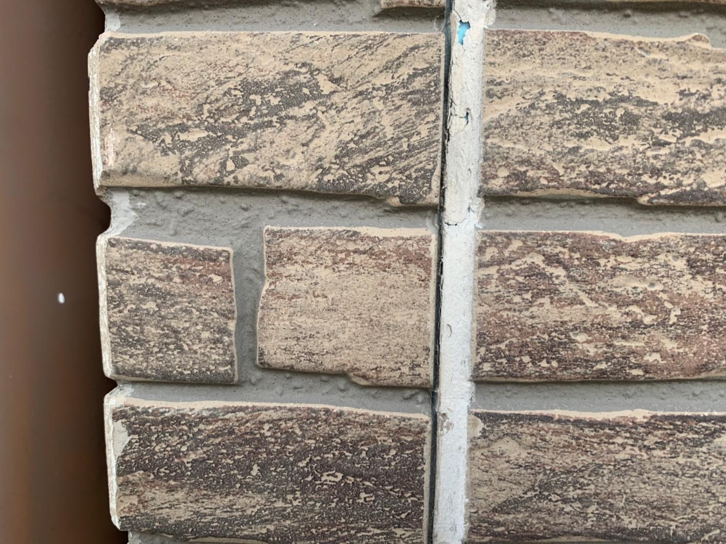 【シーリング工事】施工前