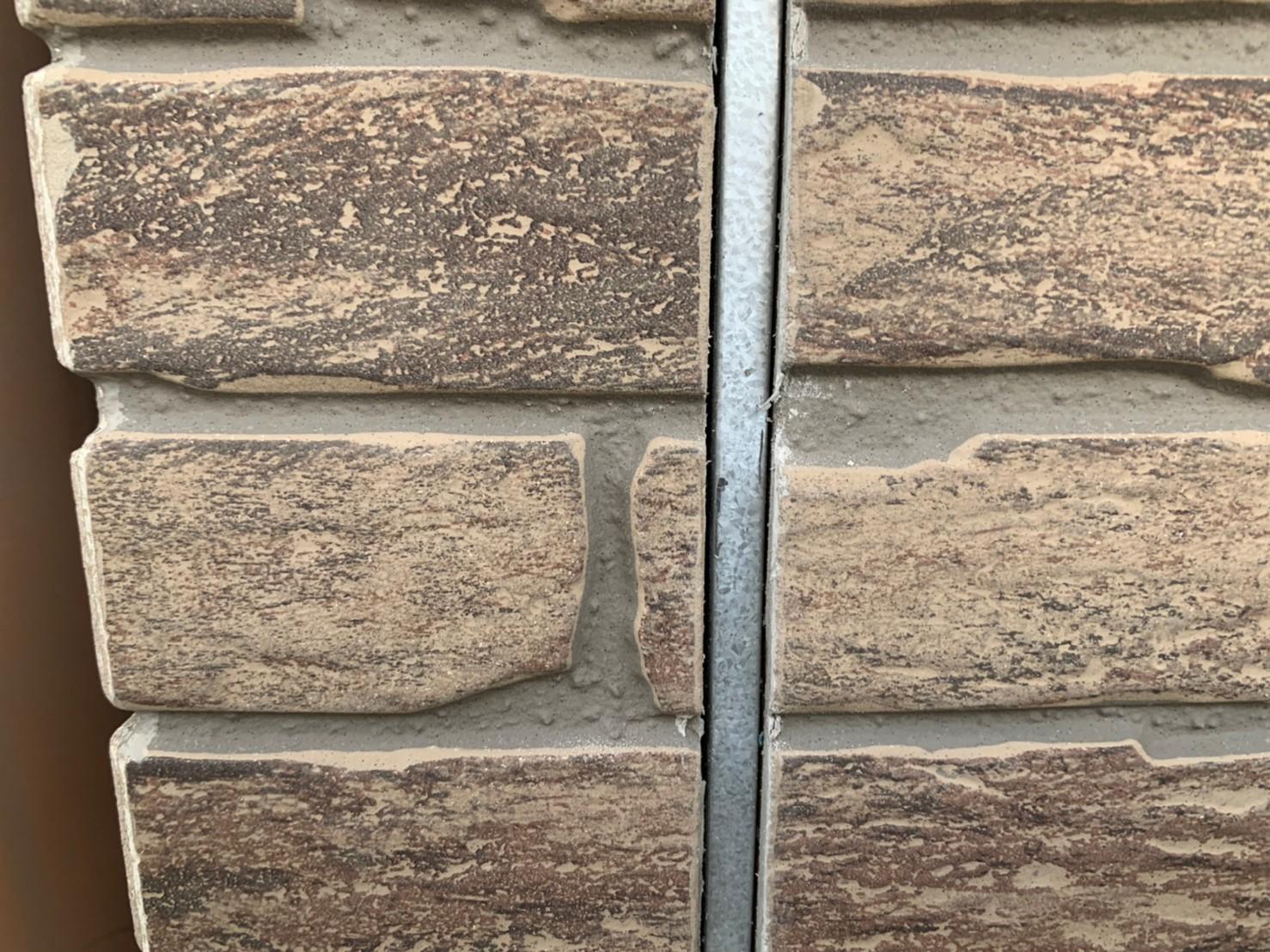 【シーリング工事】既設撤去