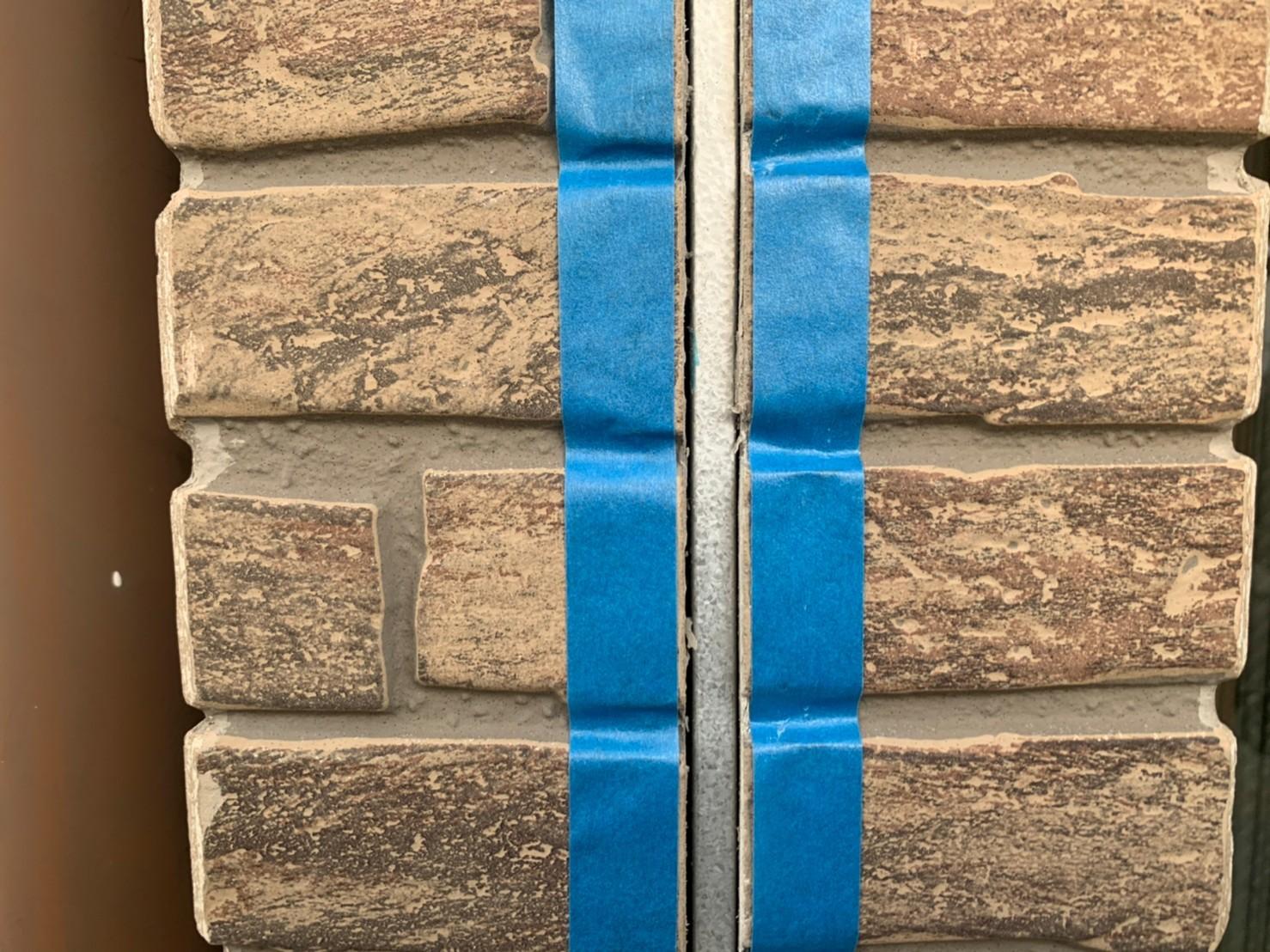 【シーリング工事】マスキング貼り