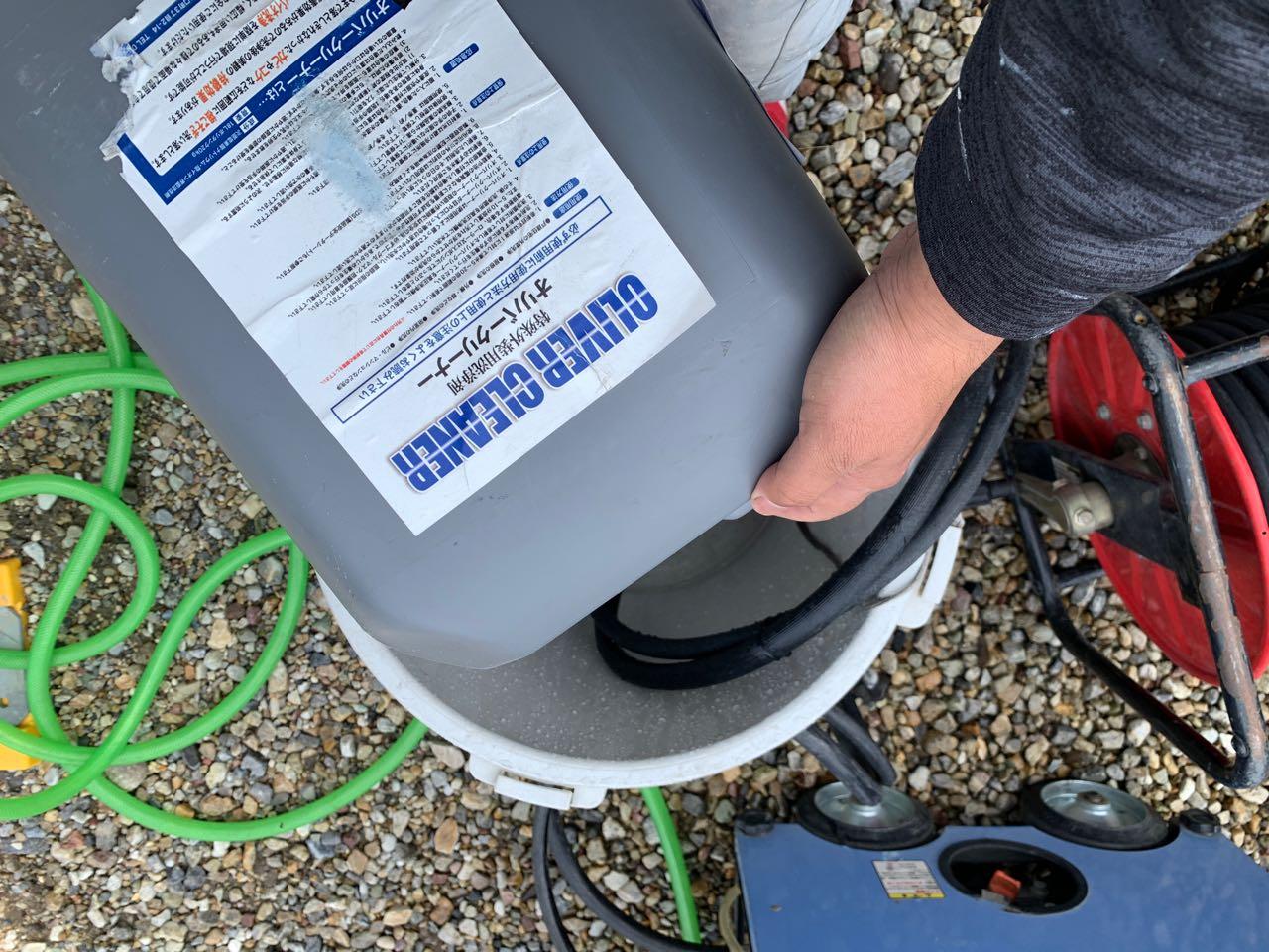 【バイオ洗剤準備】原液混入