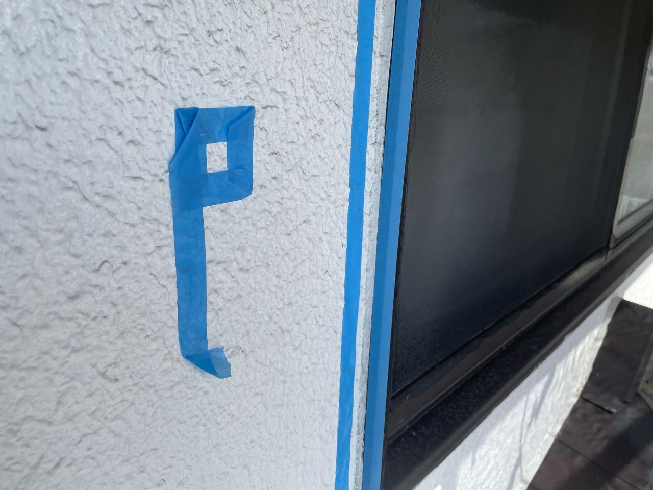 【シーリング工事】マスキング貼り