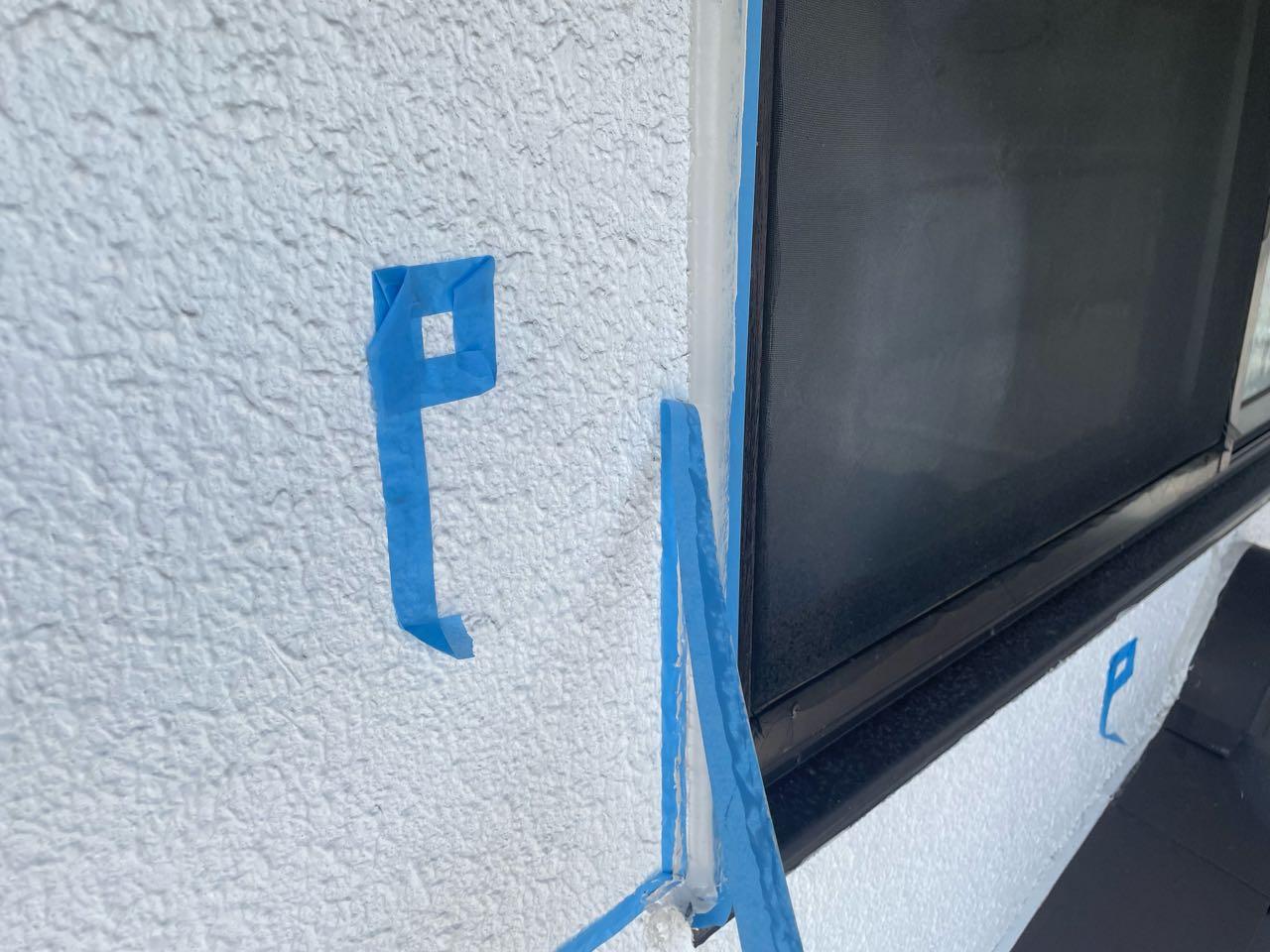 【シーリング工事】マスキング撤去