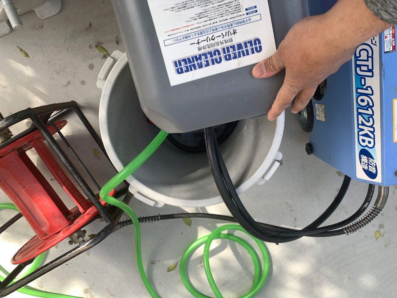 【バイオ洗剤準備】原液混入