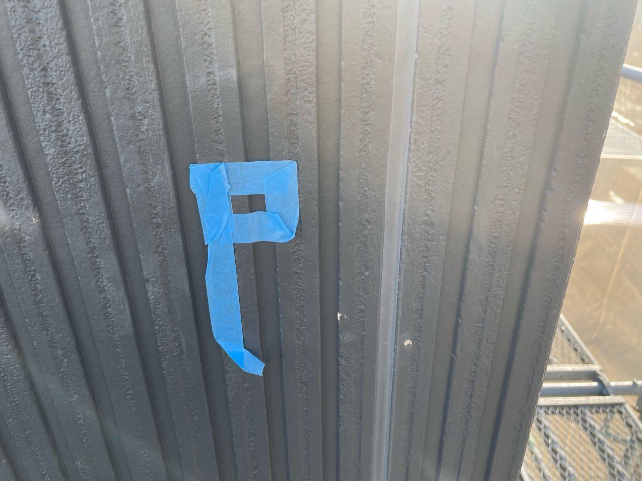 【シーリング工事】施工前