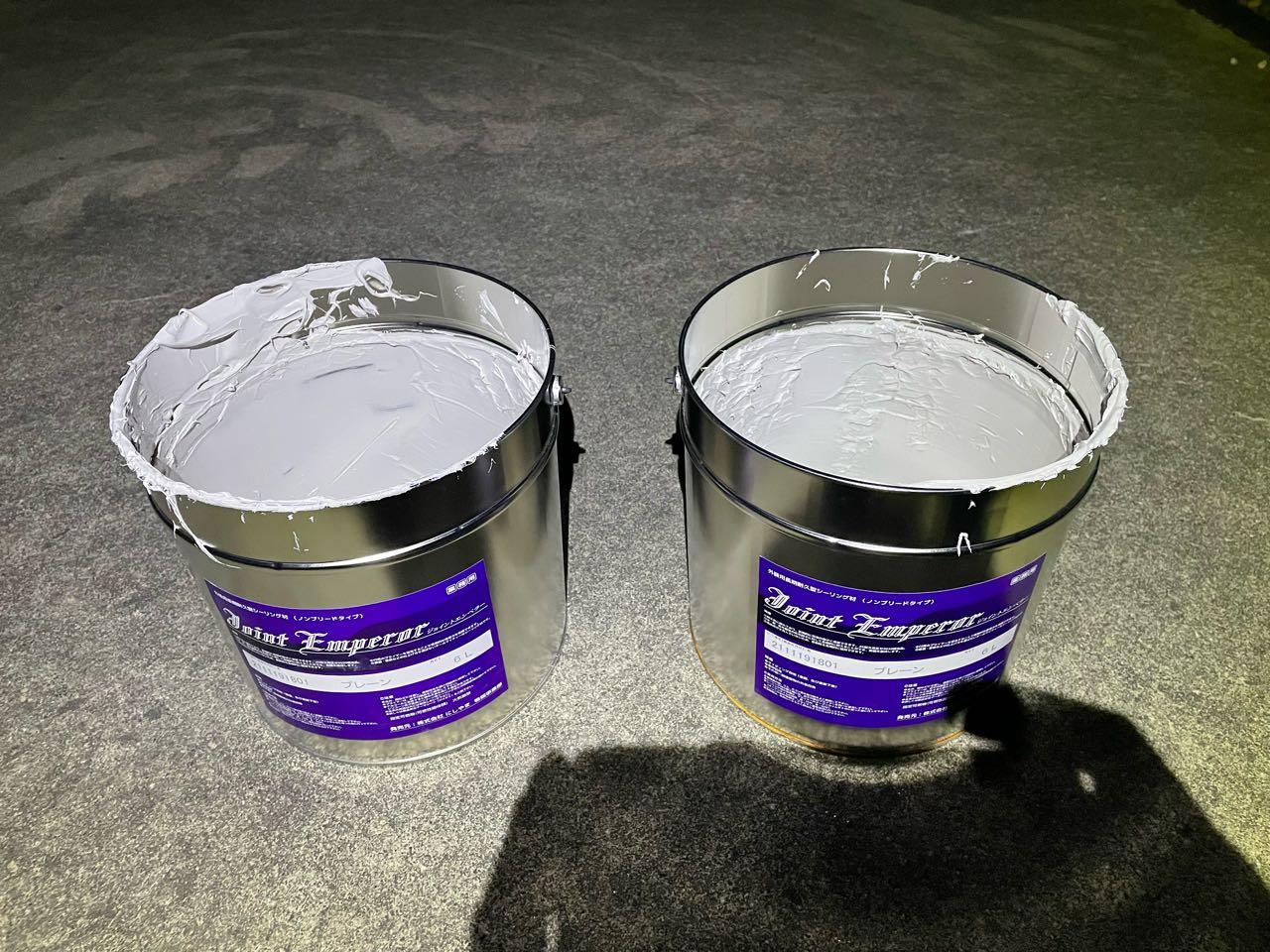 【シーリング工事】完了