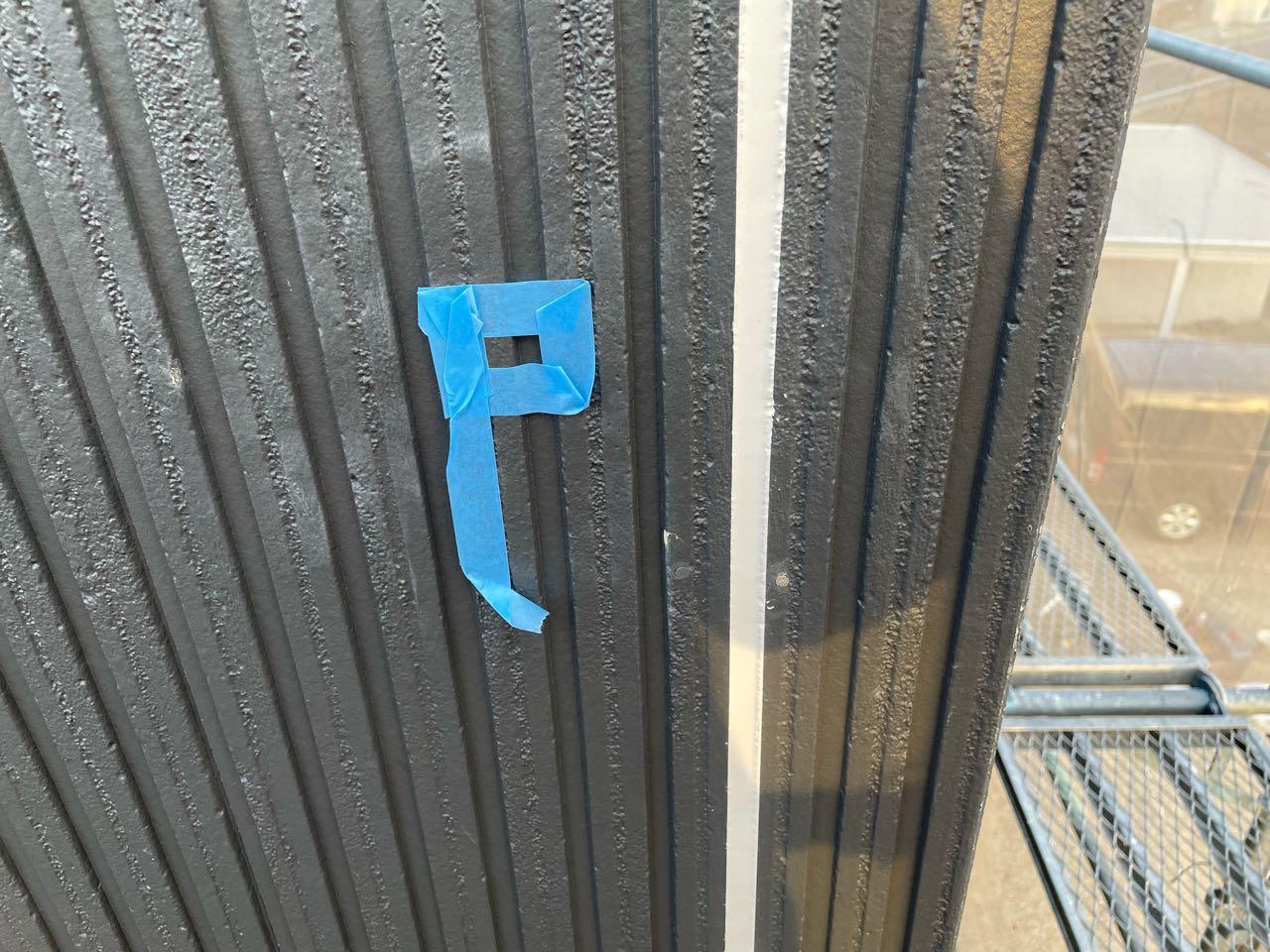 【シーリング工事】完了