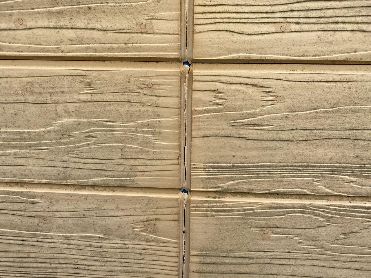 【シーリング工事】施工前