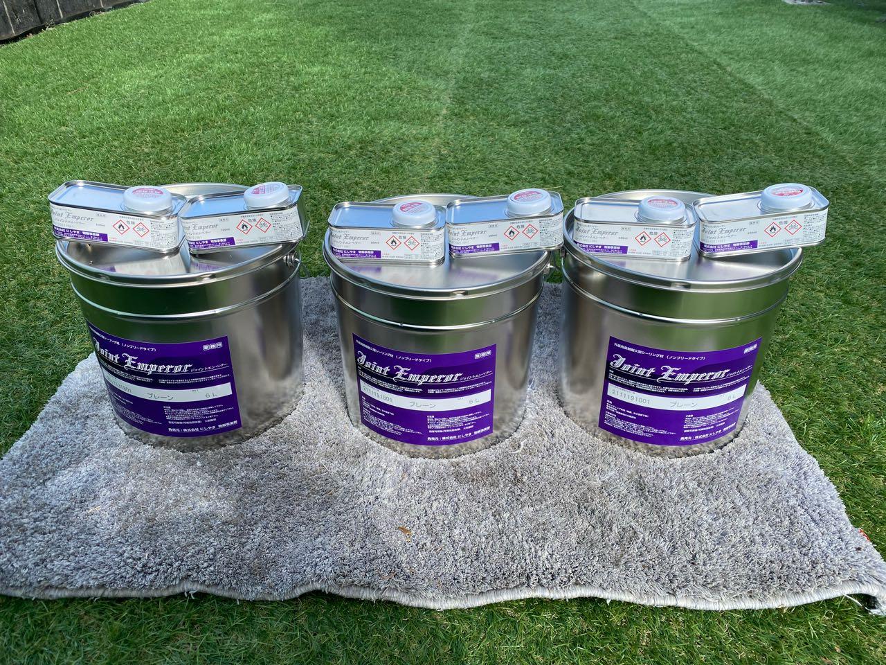 【シーリング工事】マスキング撤去