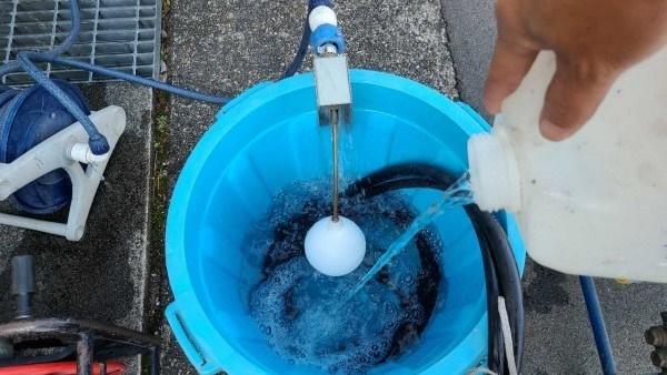 【バイオ洗剤準備】原液混入