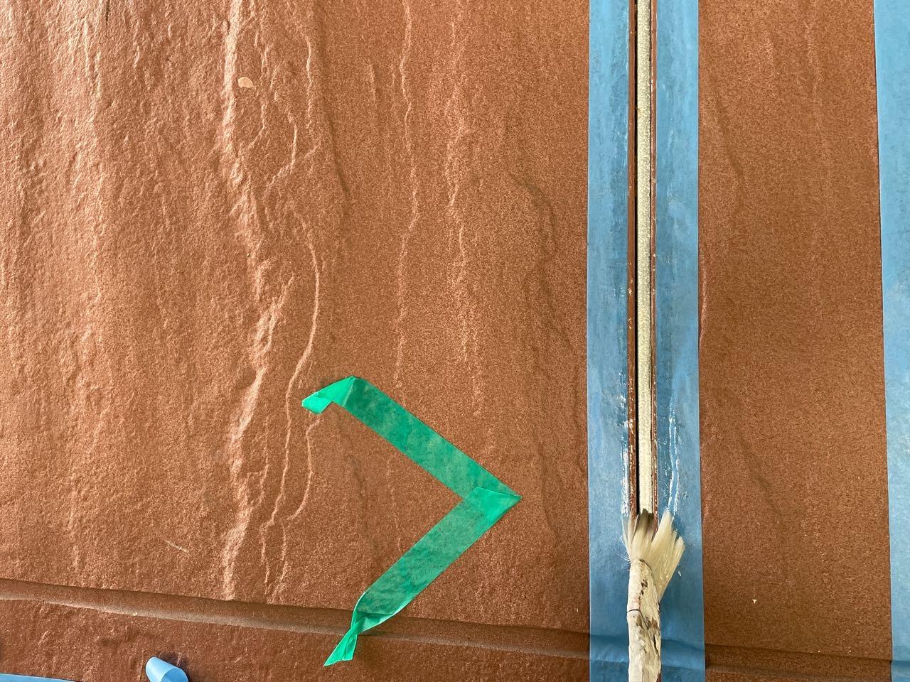 【シーリング工事】プライマー処理