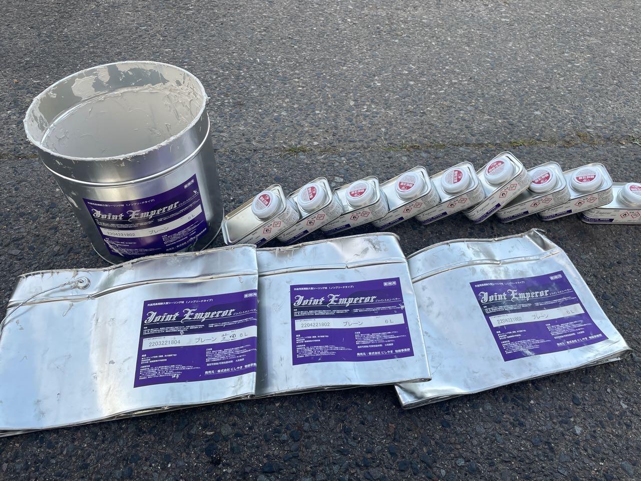 【シーリング工事】マスキング撤去