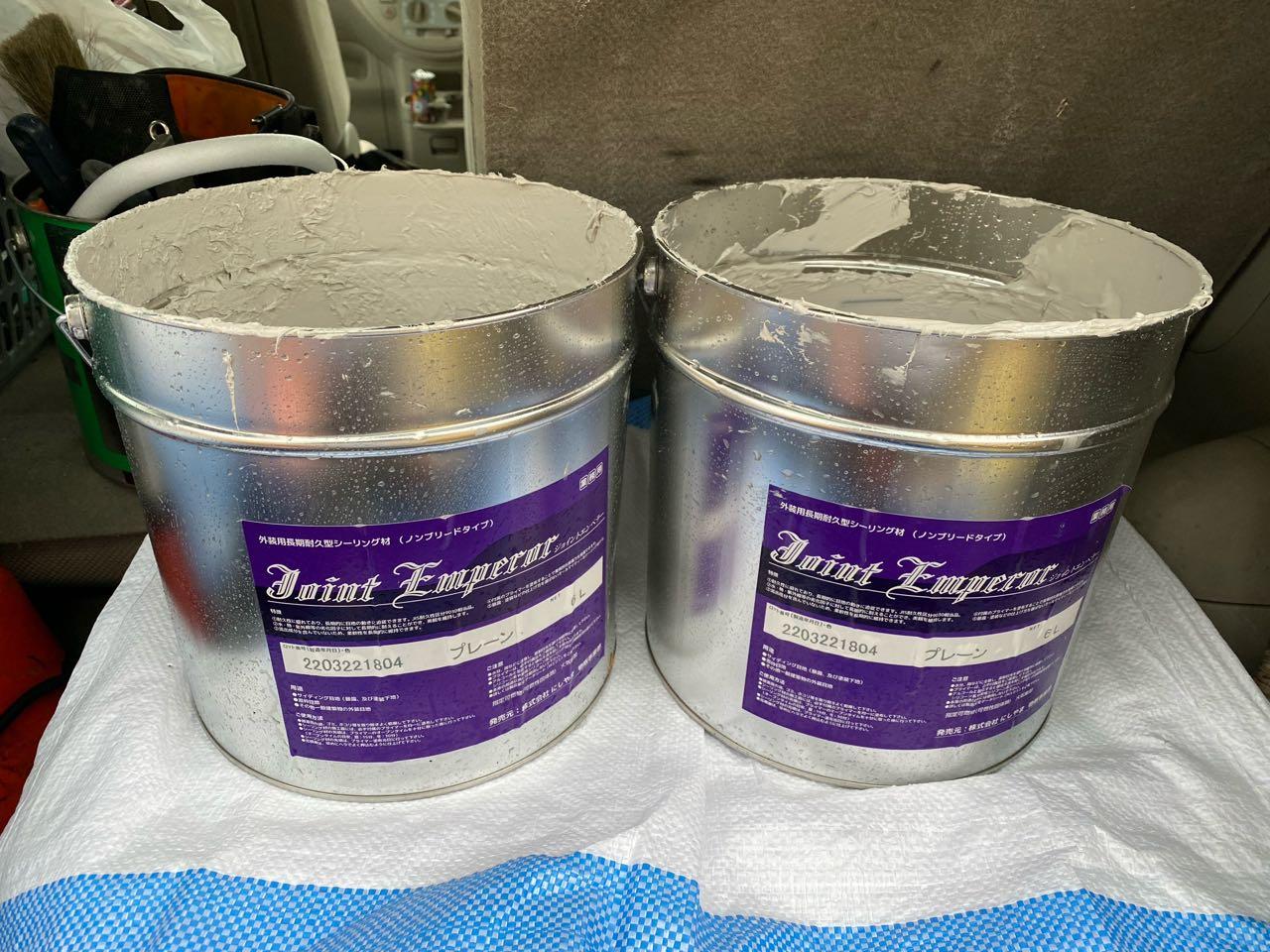 【シーリング工事】マスキング撤去