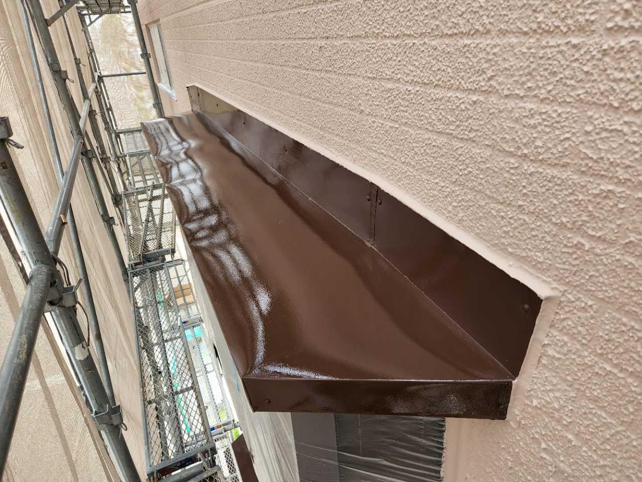 【庇塗装】完了