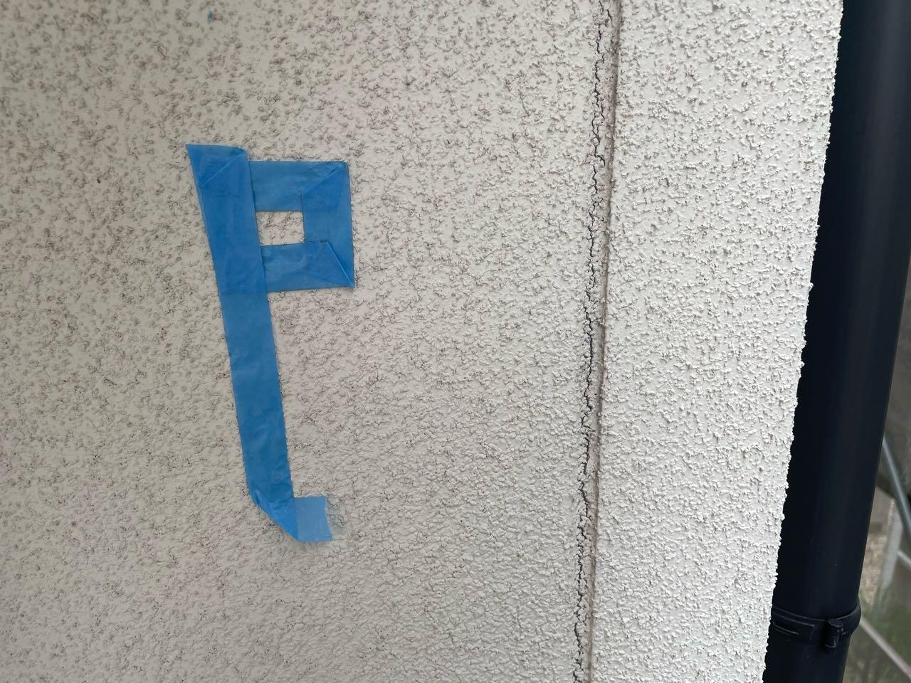 【シーリング工事】施工前