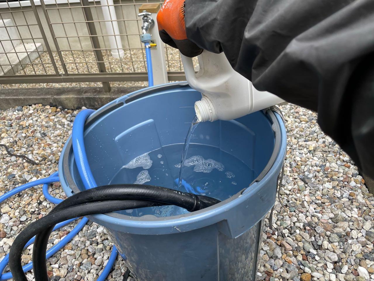 【バイオ洗剤準備】原液混入