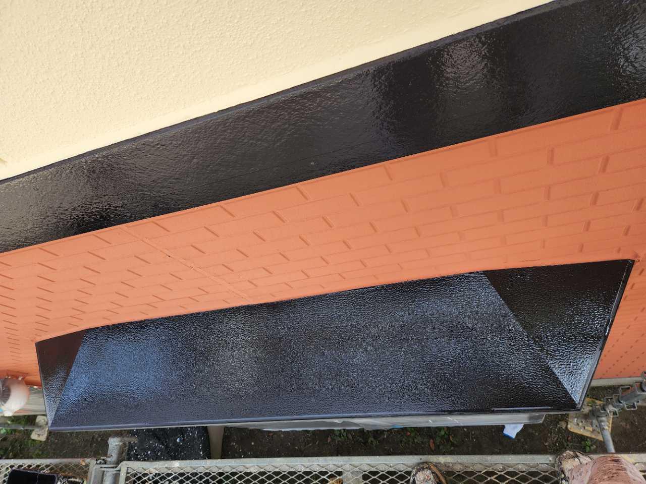 【庇塗装】完了