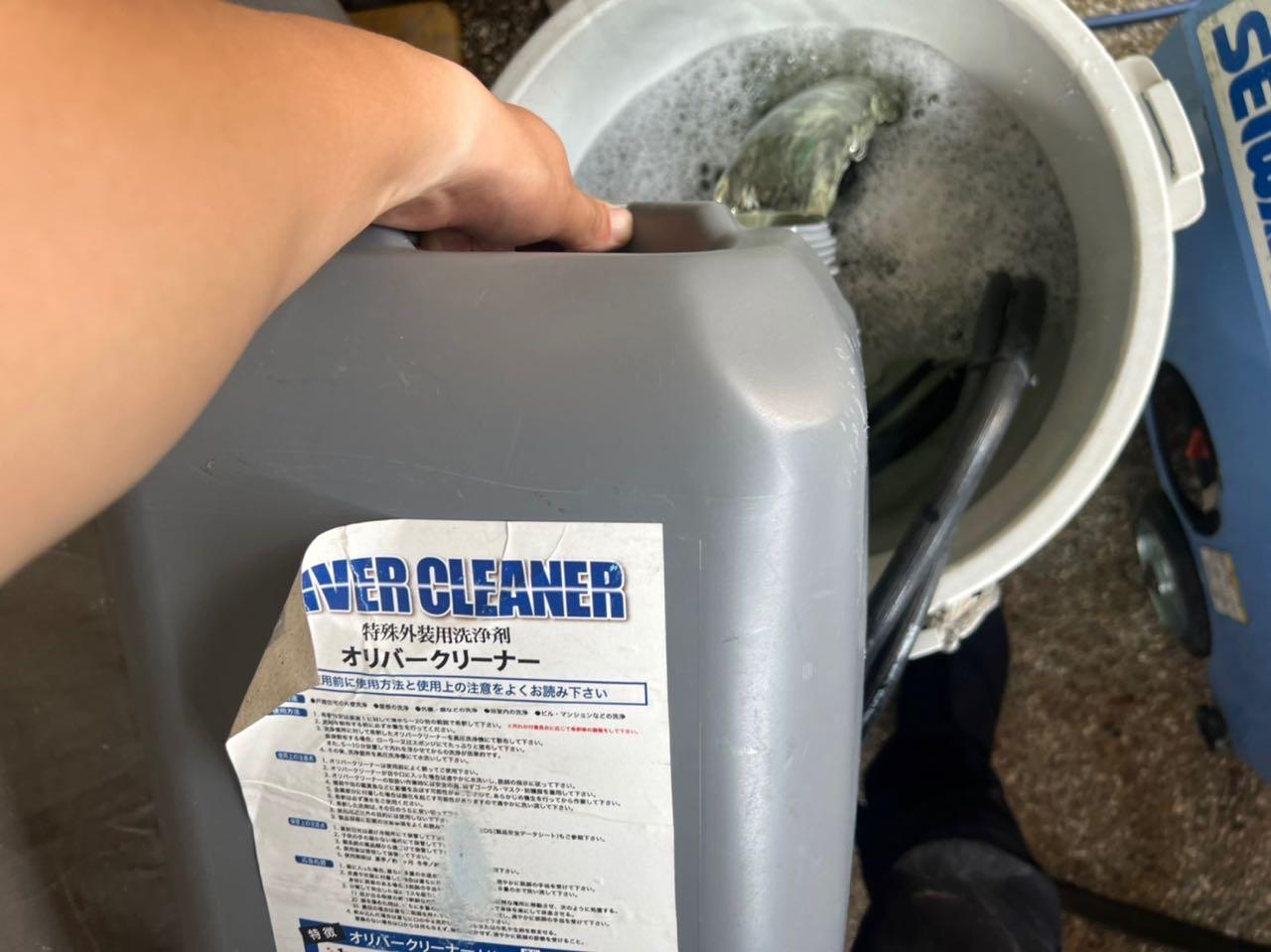 【バイオ洗剤準備】原液混入