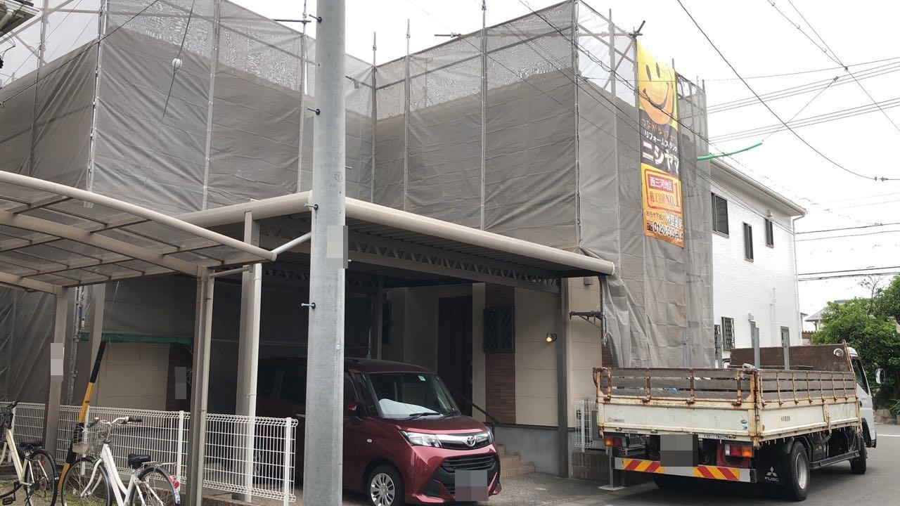 【足場設置工事】完了全景