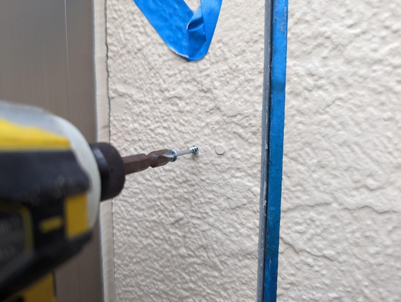 【サイディング補修】浮き直し