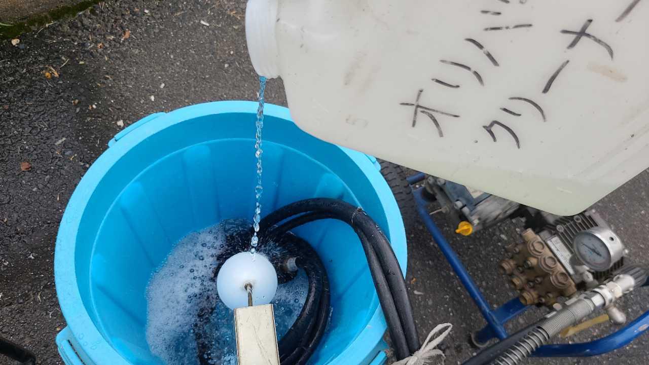 【バイオ洗剤準備】原液混入