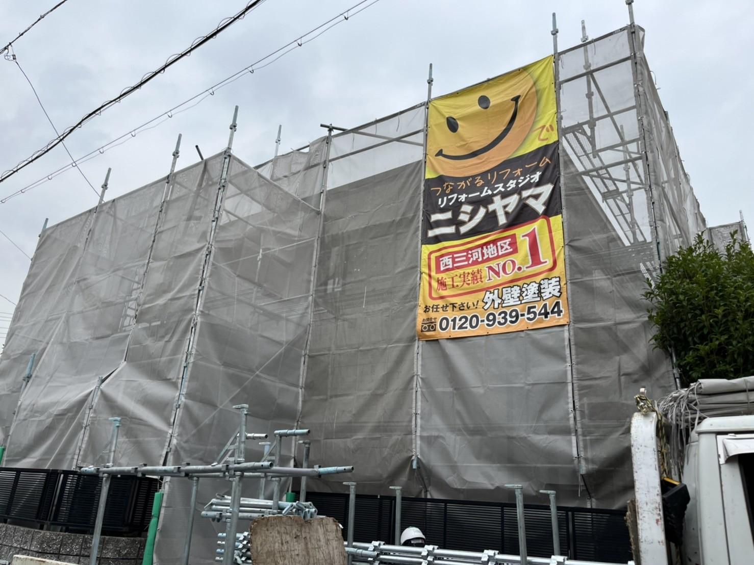 【足場設置工事】完了全景