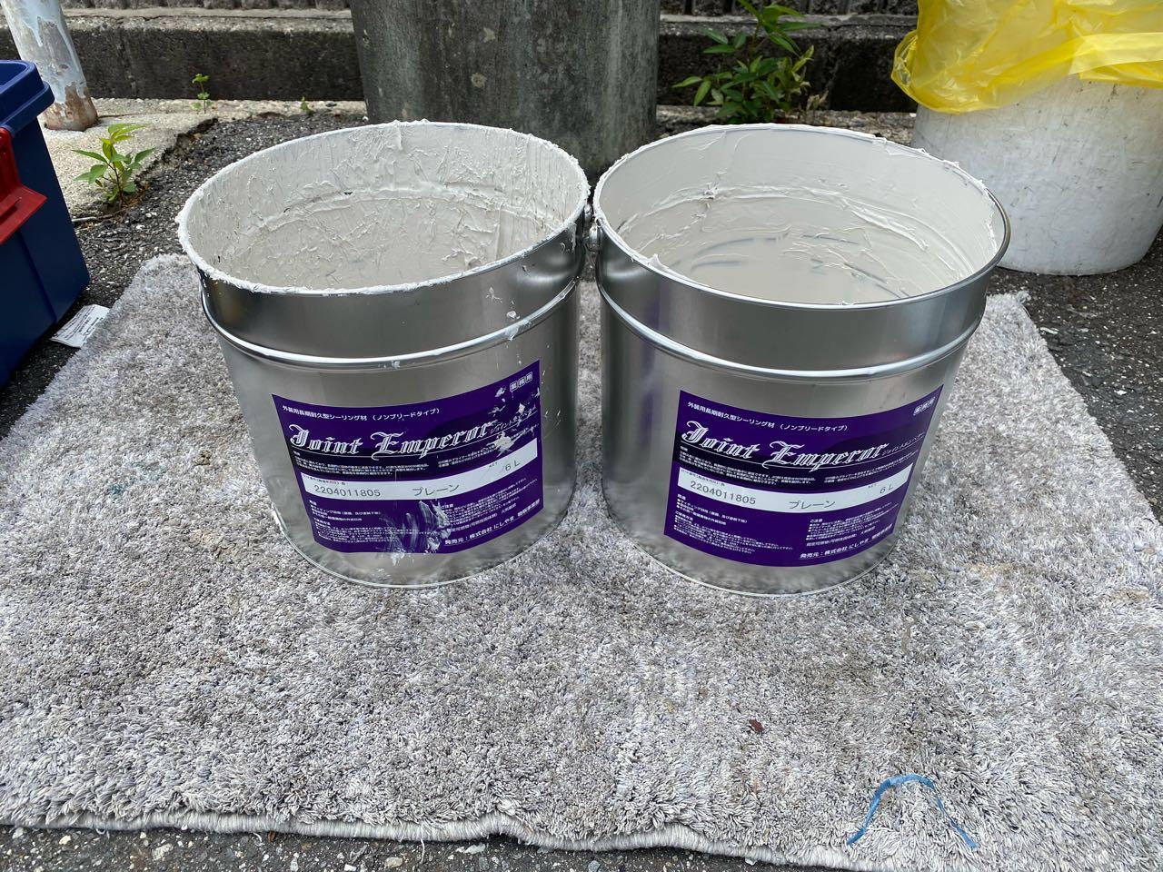 【シーリング工事】マスキング撤去