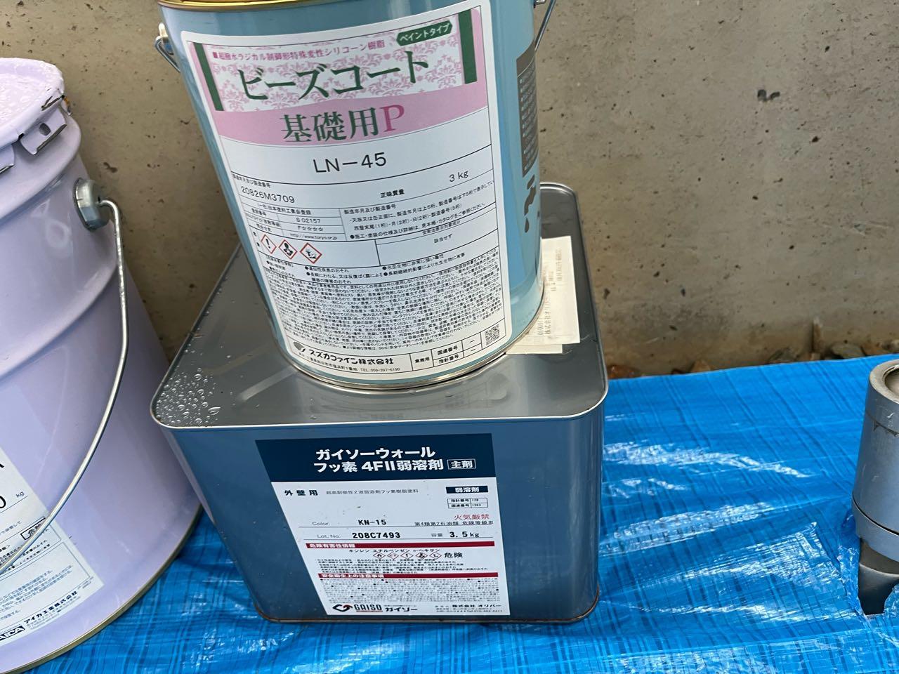 材料検収4