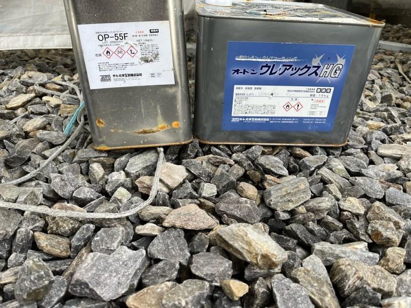 材料検収5