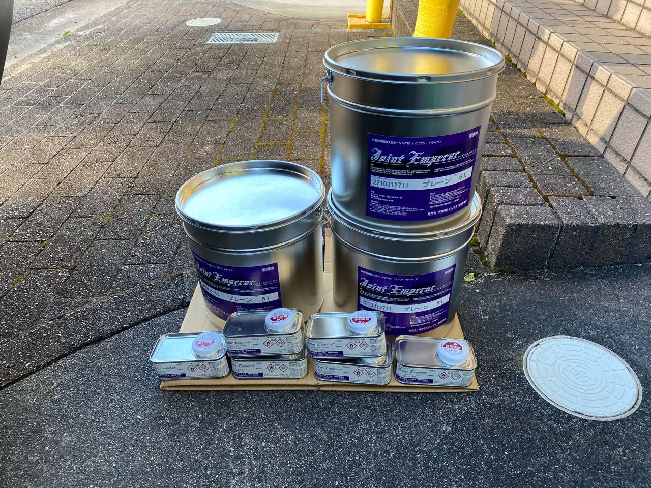 【シーリング工事】マスキング撤去