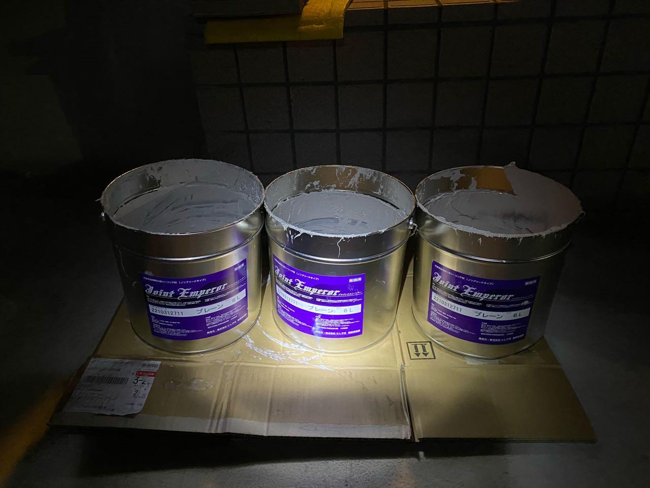 【シーリング工事】マスキング撤去