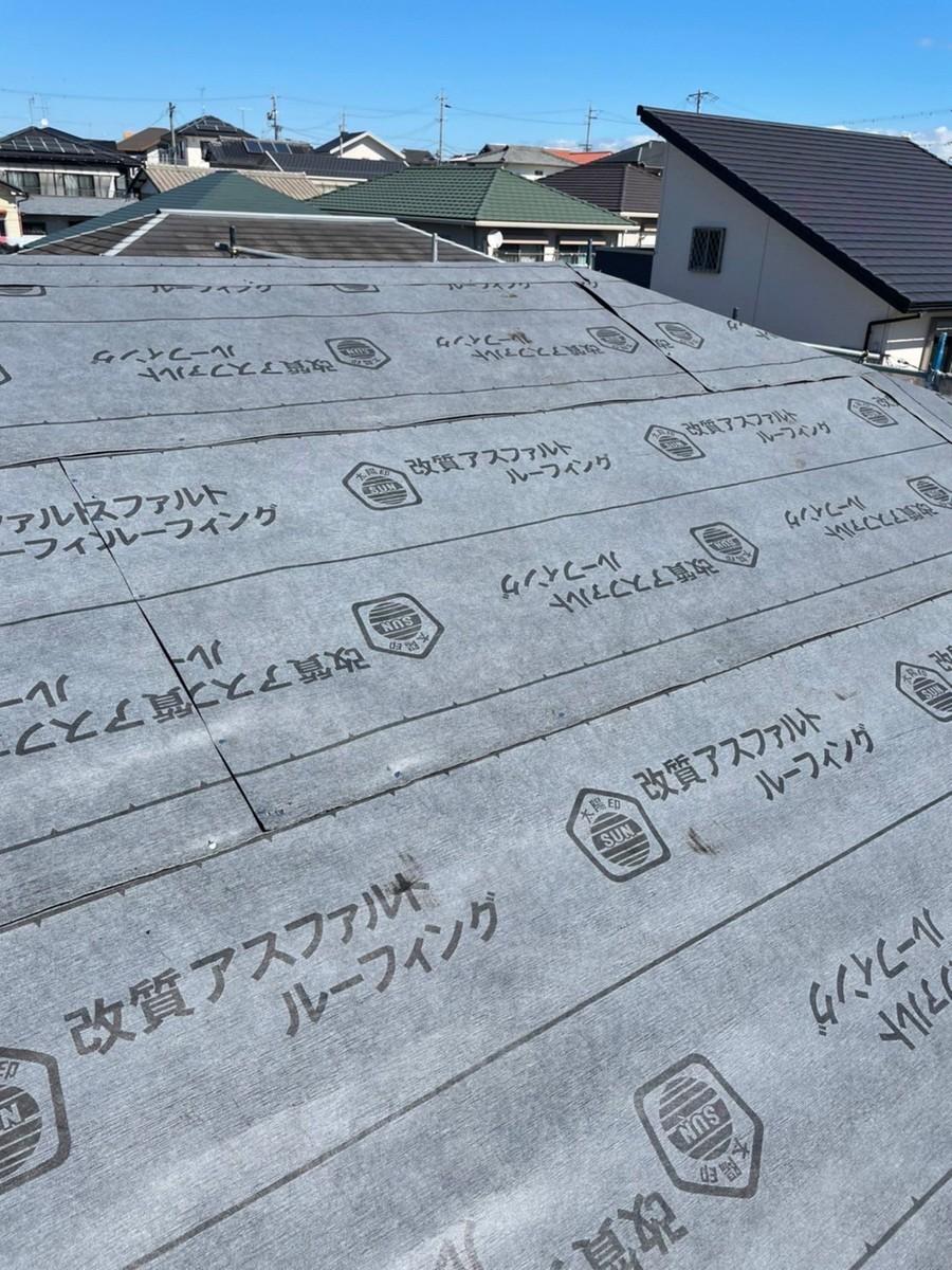 【屋根板金工事】ルーフィング