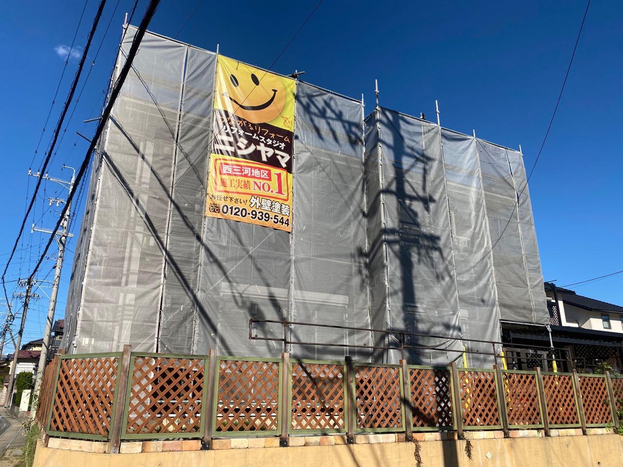 【足場設置工事】完了全景