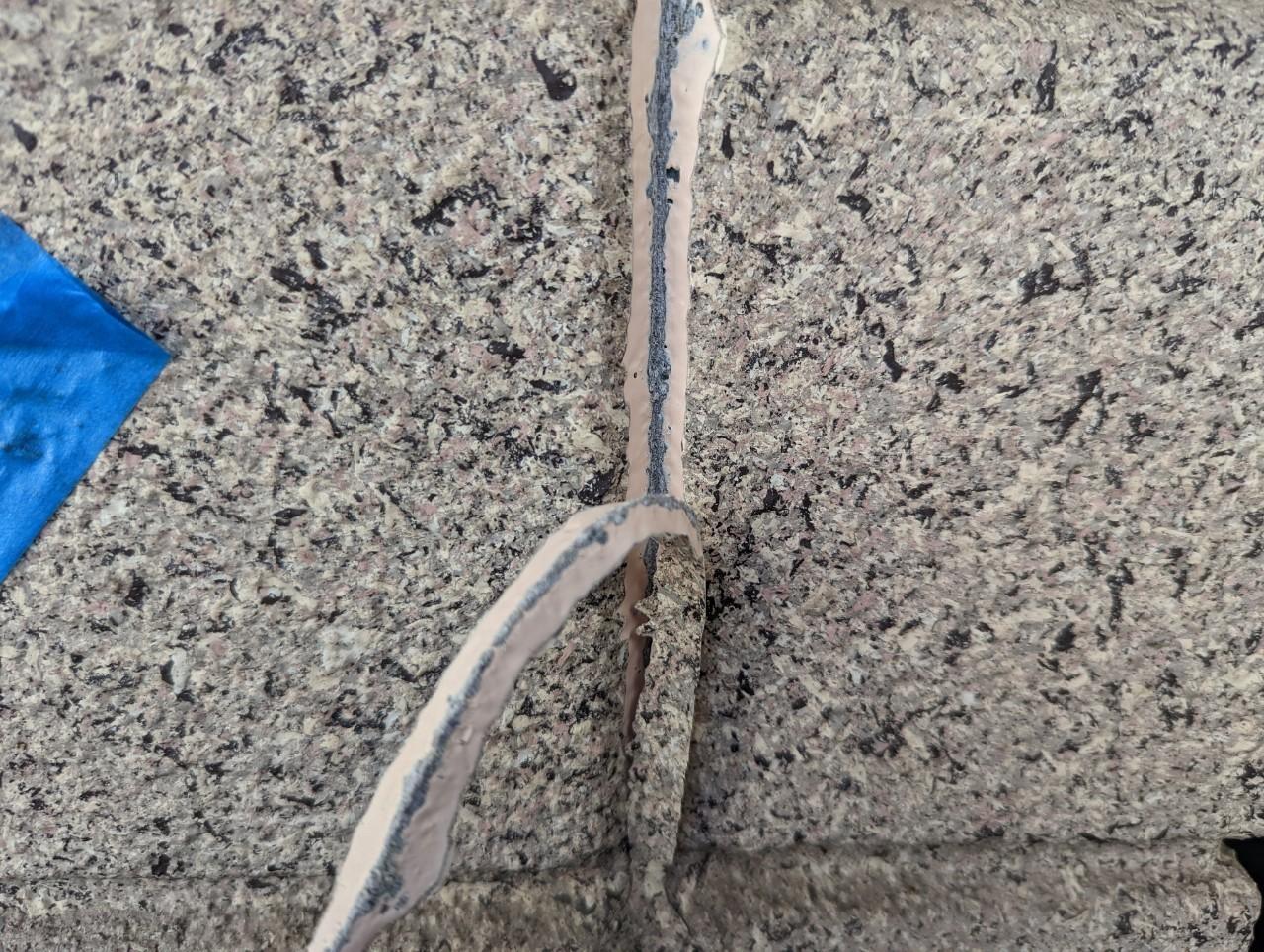 【シーリング工事】既設撤去