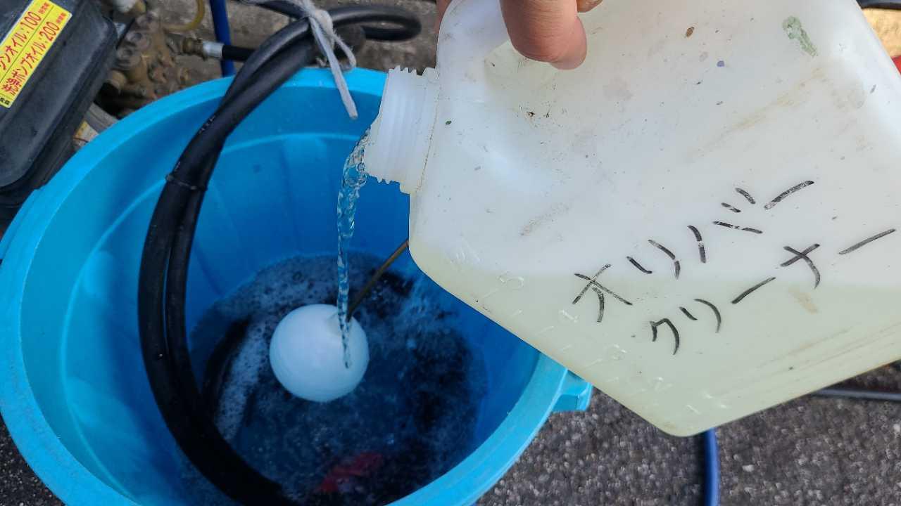 【バイオ洗剤準備】原液混入