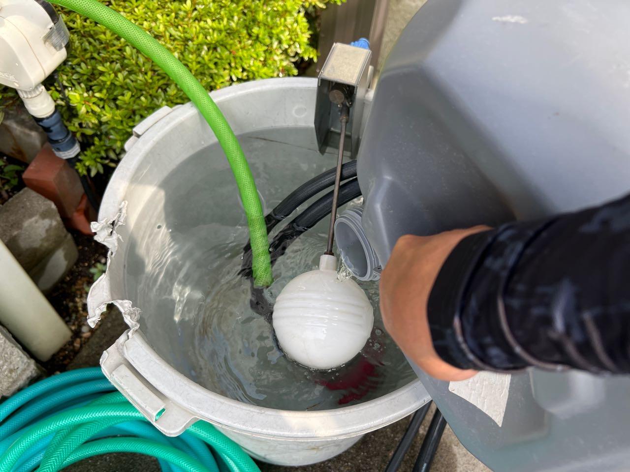 【バイオ洗剤準備】原液混入