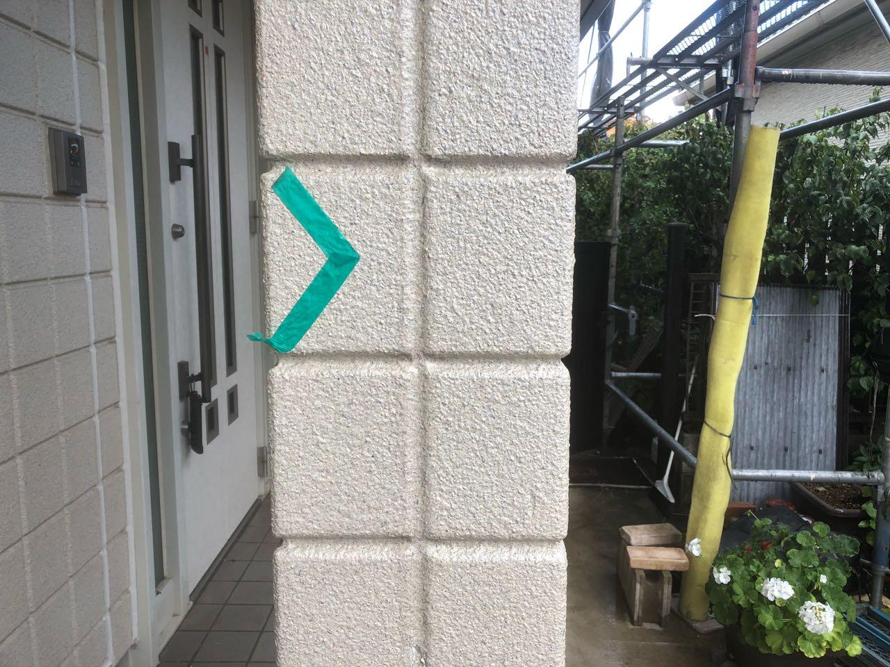 【シーリング工事】施工前