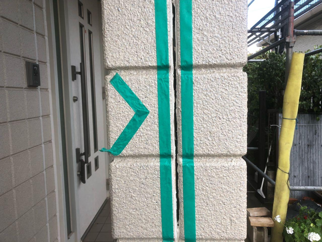 【シーリング工事】マスキング貼り