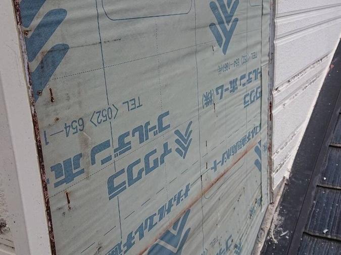 【漆喰工事】大棟完了